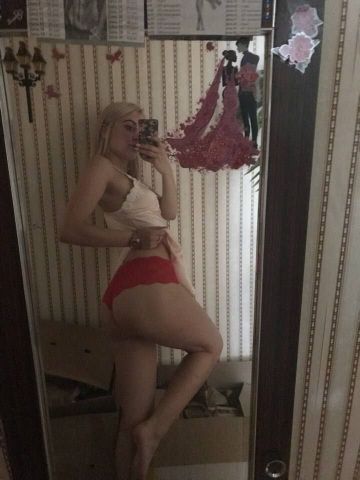 Карина